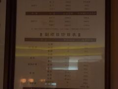-手佳·水疗汇(杏林宁宝店)