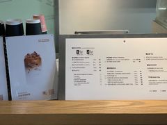 -科学家咖啡(海岸城店)