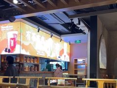 -呷哺呷哺 黄金牧场 (欢乐谷店)