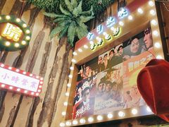 -西西里轰趴日租聚会别墅·团建拓展