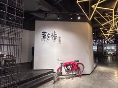 -扶光书店(中环店)
