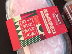 -欧文西点(港隆广场店)