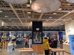 -宜家家居(哈尔滨商场店)