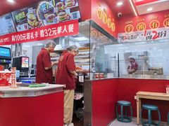 -塔斯汀中国汉堡(徐汇汇京广场店)