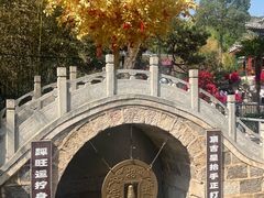 -红螺寺
