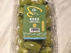 -Olé精品超市(广州太古汇店)
