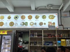 -金山锅贴店(金泉路店)