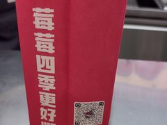 -万象汇