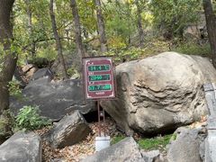 -天津盘山风景名胜区