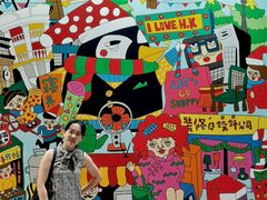 -香港会议展览中心演讲厅