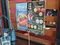 -捞王猪肚鸡火锅(昆山店)
