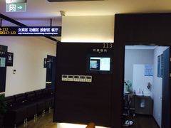 -瑞慈体检上海徐汇机构