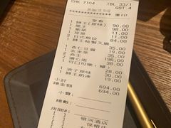 -豚王拉面(澳门银河店)