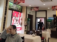 -鼎好家常菜(天桥店)