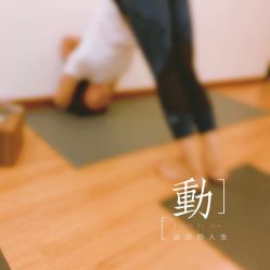 -FineYoga梵音瑜伽·普拉提