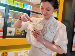 -麦当劳(吴中大道店)