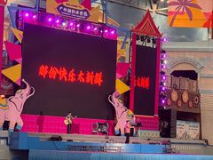 -广州融创水世界