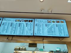 -护国寺小吃(新街口店)