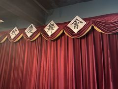 -谜·沉浸侦探剧本杀推理馆(静安店)