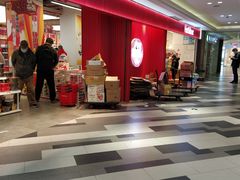 -百联临沂购物中心(临沂路店)