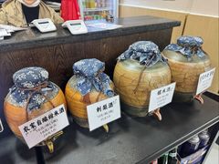 -黔府豆米火锅野菜馆(南马店)