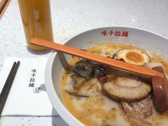 熊本叉烧拉面-味千拉面(双井店)
