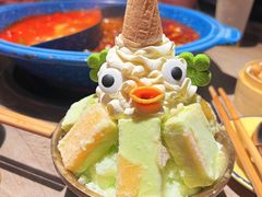 哈密瓜味冻酸奶-王歘歘·chuǎ火锅(五道营店)
