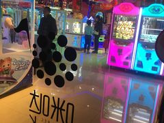 -大玩家(万达广场大连甘井子店)