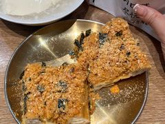 -小豆海棠(人民南路店)