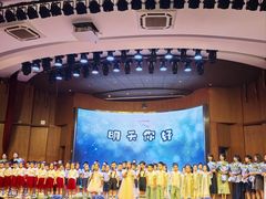 -协和实验幼儿园