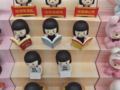 -大悦城(沈阳中街店)