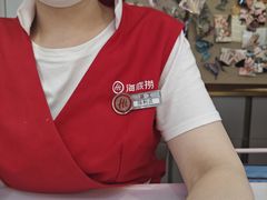 -海底捞火锅(长宁路龙之梦店)