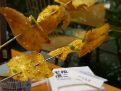 -老板很二(吉大店)