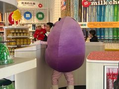 -迪士尼小镇