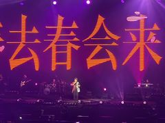-华熙生物·润百颜ECM中心