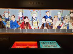 -北京湖广会馆