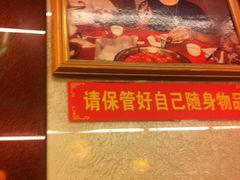 -簋街