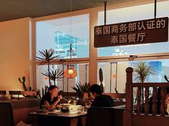 -泰香米泰国餐厅(北城天街店)