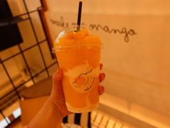 -Make Me Mango Tha Tian