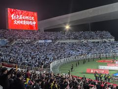-铁西体育场