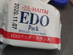 -沃尔玛购物广场(南城印象汇店)