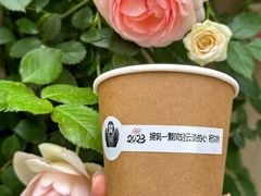 -T-COFFEE(长江花园店)