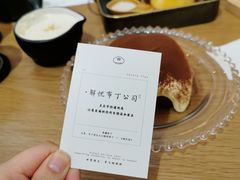 -半勺舒舒生日蛋糕店