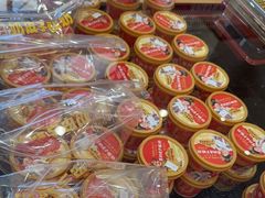 -味多美蛋糕(大红门店)