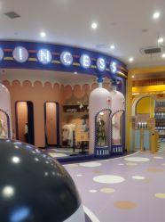 -meland(成都金牛凯德广场店)