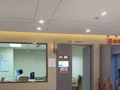 -爱康国宾体检中心(北京航天桥光耀东方分院)