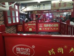 -小辉哥大排档(船山路总店)