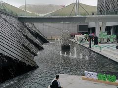 -东浩兰生上海世博展览馆