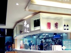 -吉野家(567漫天地店)