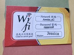 -安妮意大利餐厅(日坛店)
